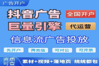 案例分析：SEM账户如何提升转化率